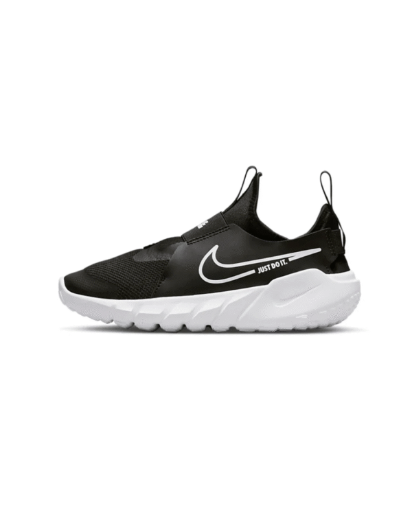Дитячі кросівки Nike Flex Runner 2